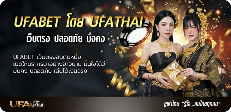 Banner อ่าน solo leveling ฟรี ยอดนิยม — แทงบอลออนไลน์ คาสิโน หวย มวย สล็อต ครบวงจร