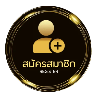 สมัครสมาชิก อ่าน solo leveling ฟรี ใน 1 นาที