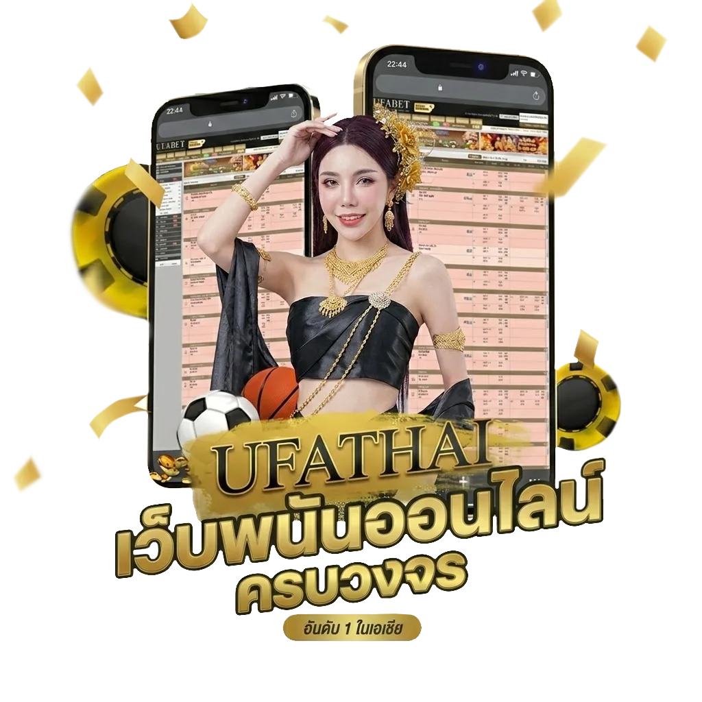 อ่าน solo leveling ฟรี โปรโมชั่น — สำหรับสมาชิก